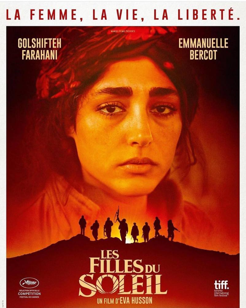 پوستر فیلم «دختران خورشید»(Girls of the Sun)